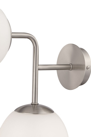 Бра 2*E14 40Вт Никель IP65 Erich MOD221-WL-02-N Maytoni