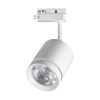 Св-к трековый IP20 LED 15W 1300Лм 4000K 85-265V белый ARUM NOVOTECH