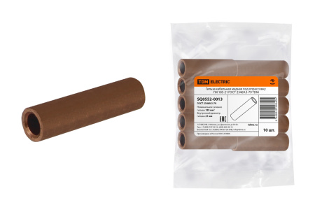 Гильза кабельная медная под опрессовку ГМ 185-21 ГОСТ 23469.3-79 TDM