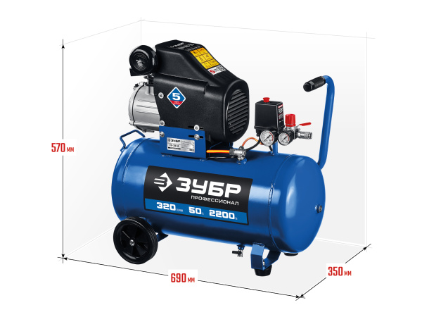 Компрессор воздушный, 320 л/мин, 50 л, 2200 Вт, ЗУБР