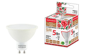 Лампа светодиодная PAR16 5 Вт, 230 В, 3000 К, GU10 Народная TDM