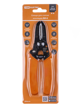 Клещи для снятия изоляции КИ-6, сечение зачищаемого провода 0,3-6 мм "МастерЭлектрик" TDM