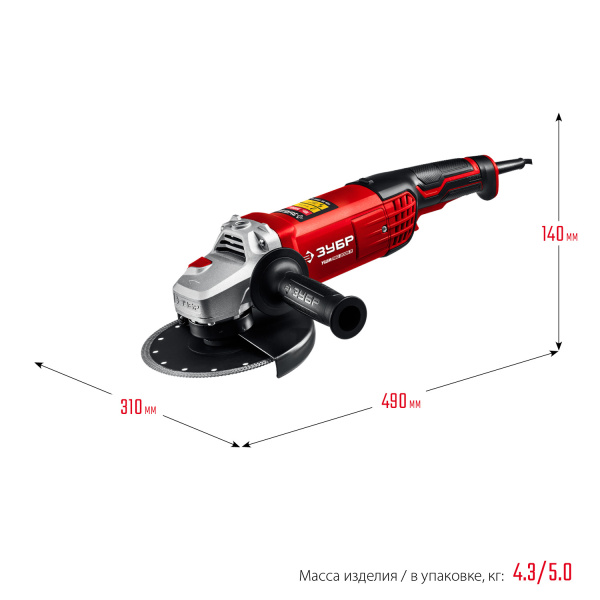 УШМ, УШМ-180-2005 п, 180 мм, 2000 Вт ЗУБР