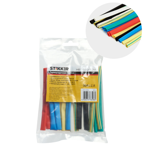 Набор термоусадочных трубок STEKKER HSHT-630-10M, длина 10 см., коэф. усадки 2:1, мультиколор (21шт в упаковке) Набор термоусадочных трубок STEKKER HSHT-630-10M, длина 10 см., коэф. усадки 2:1, мультиколор (21шт в упаковке)