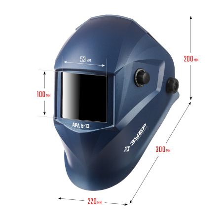 Маска сварщика АРД 5-13 Хамелеон, затемнение 4/5-8/9-13 ЗУБР