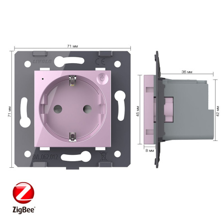 Розетка ZigBee (Wi-Fi) с з/з с защитными шторками 16A, цвет розовый (механизм) Livolo