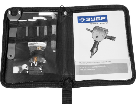 Молоток отбойный "Бетонолом", Профессионал ЗМ-60-2200 ВК, HEX28, 60 Дж, 30 кг, 950 уд/мин, 2200 Вт, АВТ ЗУБР