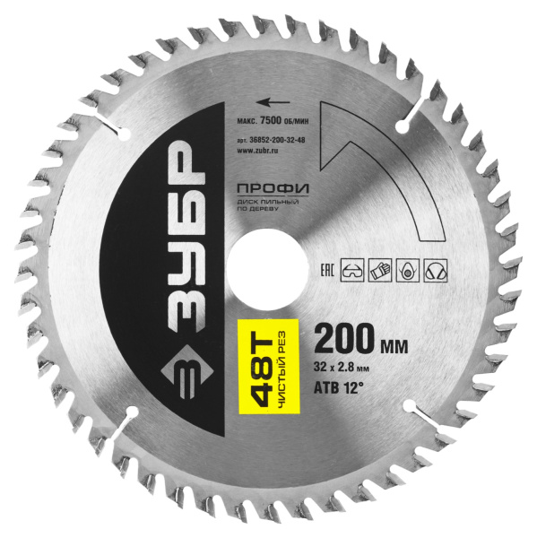 Чистый рез 200х32мм 48Т, диск пильный по дереву ЗУБР
