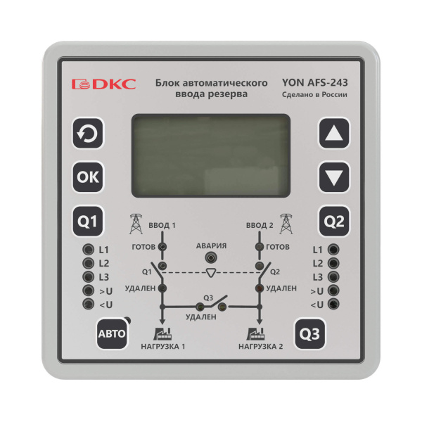 Электронный блок автоматического ввода резерва YON AFS-243 DKC