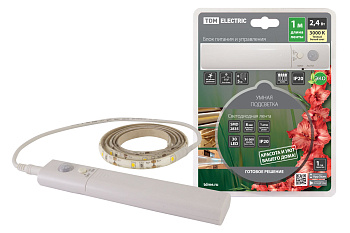 Умная подсветка SMD2835-30LED/m-IP20-5В-2,4Вт-3000 К(1 м), датчик движ., 4хААА TDM