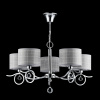 Люстра 5*E14 40Вт Хром IP20 Bertrand FR5906-PL-05-CH Freya