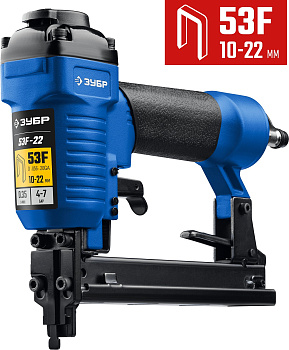 Пневматический степлер (скобозабиватель) 53F-22, скобы тип 53F (10-22 мм), Профессионал ЗУБР
