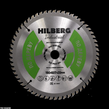 Диск пильный Industrial Дерево 190*20*60Т HW197 Hilberg