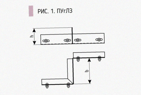 Соединитель-переходник замковый ПУгПЗ 50х100 УХЛ1, оцинкованный лист, S1,5
