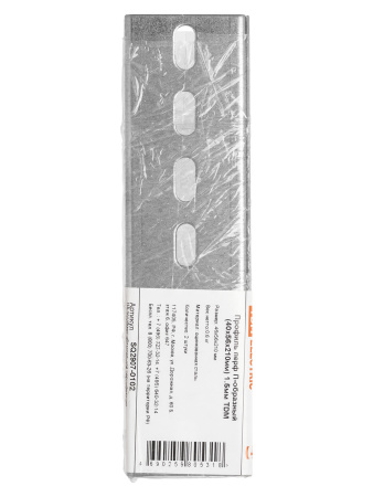 Профиль перфорированный П-образный осн. лотка 150 мм (40х56х210 мм) 1,5 мм TDM