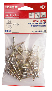 Заклепки многозажимные, алюминиевые 4,8x16 мм, 500 шт, ЗУБР