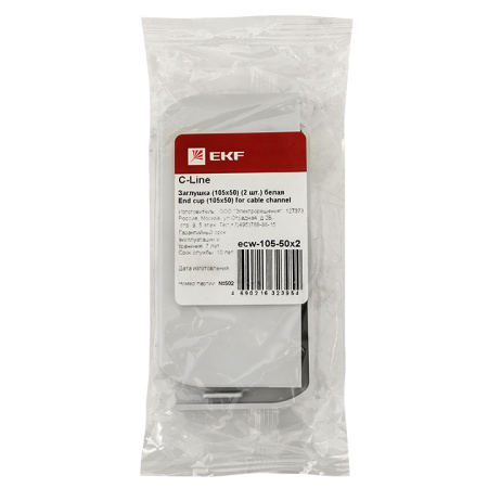 Заглушка (105х50) (2 шт) белый C-Line EKF