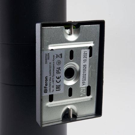 Светильник садово-парковый Feron DH0702, на стену вверх/вниз, 2*E27 230V, черный