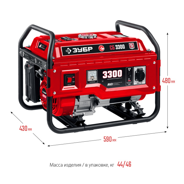 СБ-3300 бензиновый генератор, 3300 Вт, ЗУБР