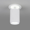 Акцентный светодиодный светильник 9Вт 6500К белый матовый IP20 (a039152) Elektrostandard