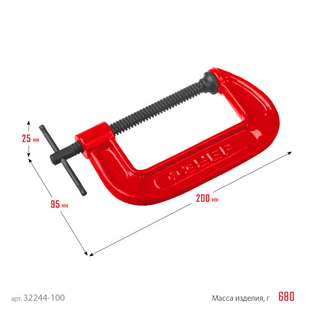 МСС-100 струбцина тип G 100 мм, ЗУБР