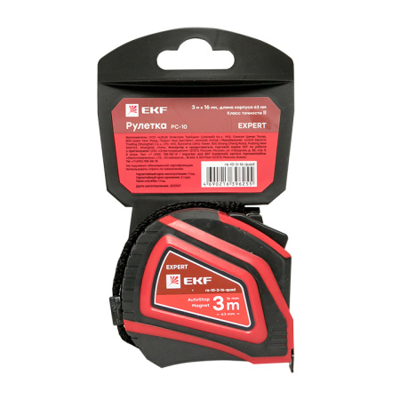 Рулетка измерительная РС-10 (3 м х 16 мм) Autostop Магнит Expert EKF