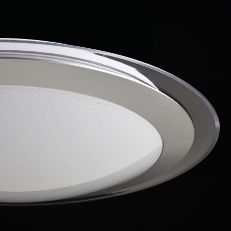 Потолочный светильник LED 60Вт Белый IP20 Halo FR6998-CL-45-W Freya
