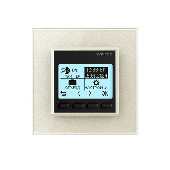 Терморегулятор Welrok PRO для рамки LIVOLO с электронным управлением, датчик воздуха, датчик пола 3 м, цвет черный с жемчужной рамкой Терморегулятор Welrok PRO для рамки LIVOLO с электронным управлением, датчик воздуха, датчик пола 3 м, цвет черный с жемчужной рамкой