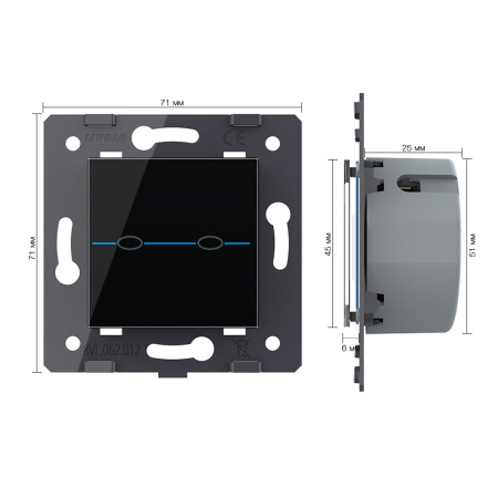 Выключатель Quadro 2 клавиши Черный (механизм) Livolo