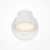 Настенный светильник (бра) 1*LED 7Вт Белый IP20 Pixel MOD421WL-L6W3K Maytoni