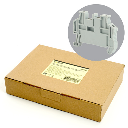 Концевой стопор (ограничитель) на DIN рейку для ЗНИ, серый LD590 STEKKER