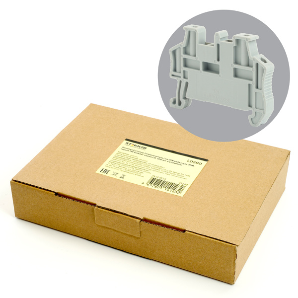 Концевой стопор (ограничитель) на DIN рейку для ЗНИ, серый LD590 STEKKER