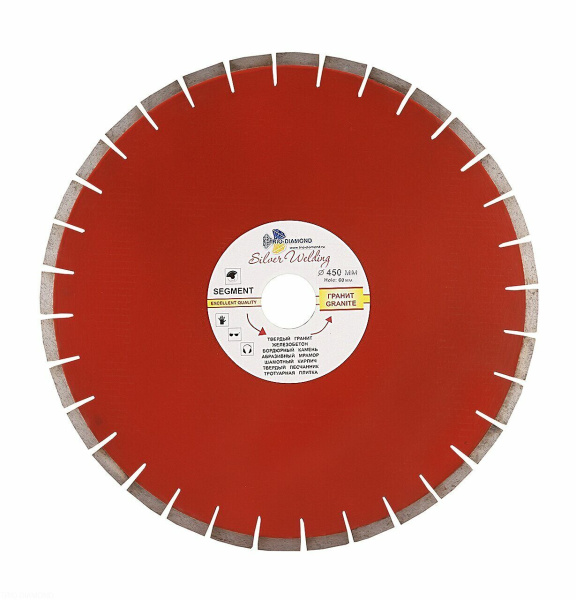Диск алмазный отрезной 450*50 Сегмент Гранит Серебряная пайка SWG904 Trio-Diamond