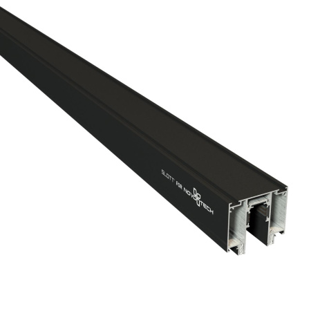 Шинопровод для монтажа в натяжной потолок 2м 48V FLUM черный NOVOTECH
