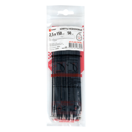 Хомут P6,6 стандартный (ч), 2,5x150 (50шт) FlexLock PROxima EKF