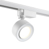 Св-к трековый однофазный IP20 LED 4000К 15W 220V EDDY белый NOVOTECH