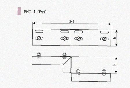 Соединитель-переходник ПУгП100х65 УТ1,5 (правый), горячее цинкование,S1,5