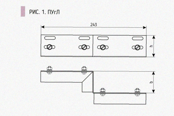Соединитель-переходник ПУгЛ100х65 УХЛ1, оцинкованный лист S1,5