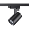 Св-к трековый однофазный IP20 GU10 50W 220V GUSTO черный NOVOTECH