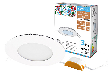 Светильник ультратонкий встраиваемый светодиодный "Даунлайт НАРОДНЫЙ" СВО (белый) 3 Вт 6500К TDM
