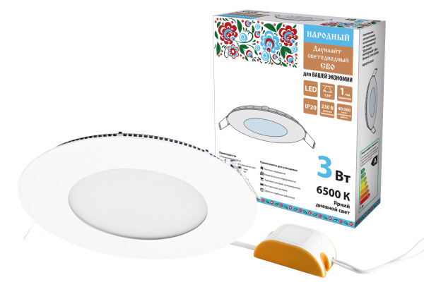 Светильник ультратонкий встраиваемый светодиодный "Даунлайт НАРОДНЫЙ" СВО (белый) 3 Вт 6500К TDM