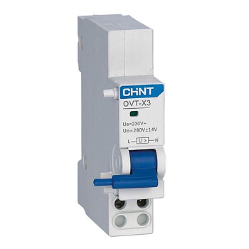 Расцепитель максимального напряжения OВT-X3 для NXB-125 CHINT