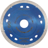 Диск алмазный отрезной 125*22,23 Extra Thin 1,1 mm HM420 Hilberg