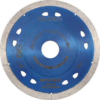 Диск алмазный отрезной 125*22,23 Extra Thin 1,1 mm HM420 Hilberg