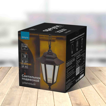 11-98 НСУ 06-60-001 АДЕЛЬ1 ЧЕР Светильник-фонарь подвесной черный 6-гранный прозрачное стекло APEYRON