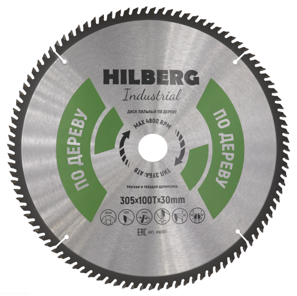 Диск пильный Industrial Дерево 305*30*100Т HW307 Hilberg