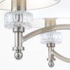 Люстра 6*E14 40Вт Никель IP20 Alicante MOD014CL-06N Maytoni