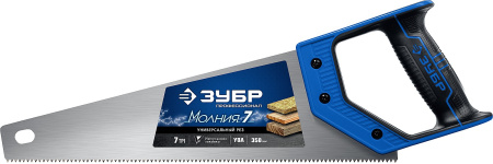 Ножовка универсальная (пила) "МОЛНИЯ-7" 350 мм, 7 TPI, закалка, рез вдоль и поперек волокон, для средних заготовок, фанеры, ДСП, МДФ, ЗУБР