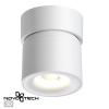 Св-к накл.св/д IP20 LED 10W 850Лм 4000K 220V GESSO белый NOVOTECH