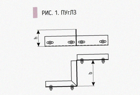 Соединитель-переходник замковый ПУгПЗ 50х80 УХЛ1 (правый), горячее цинкование, S1,5